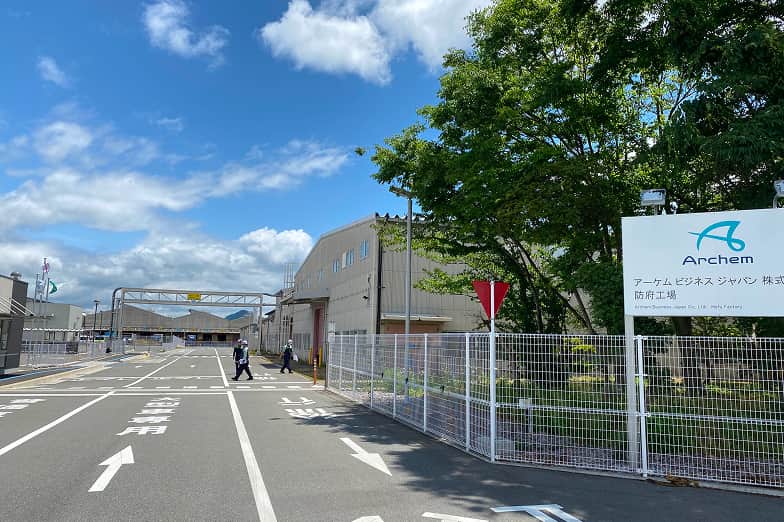 防府工場正門