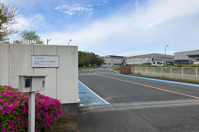 鳥栖工場正門