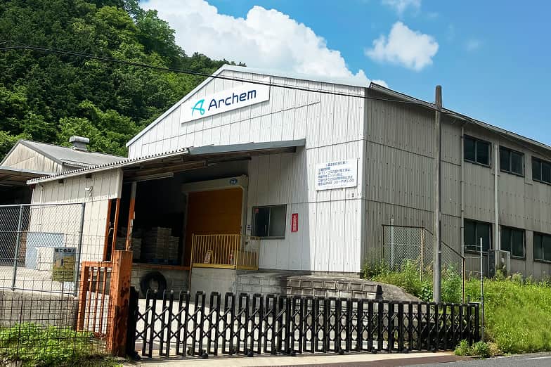 吉田工場外観