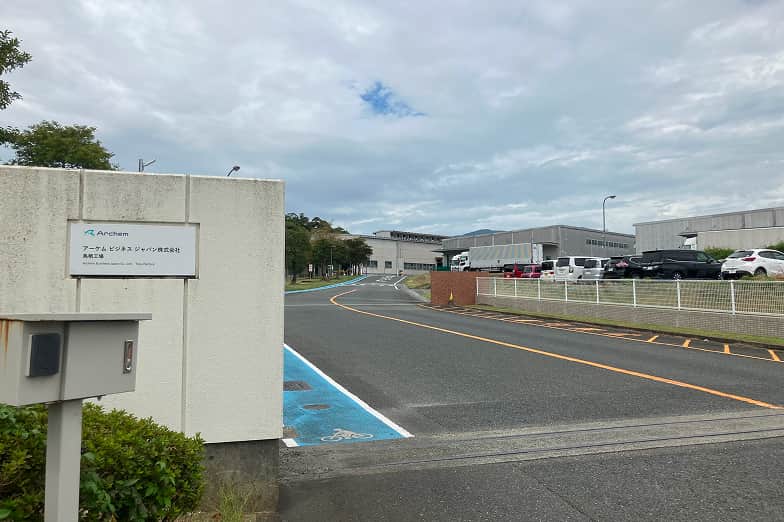 鳥栖工場正門