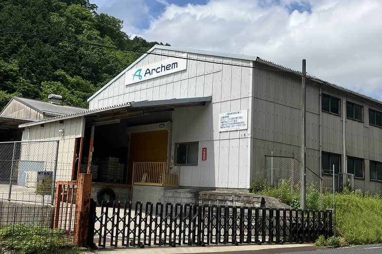 吉田工場外観