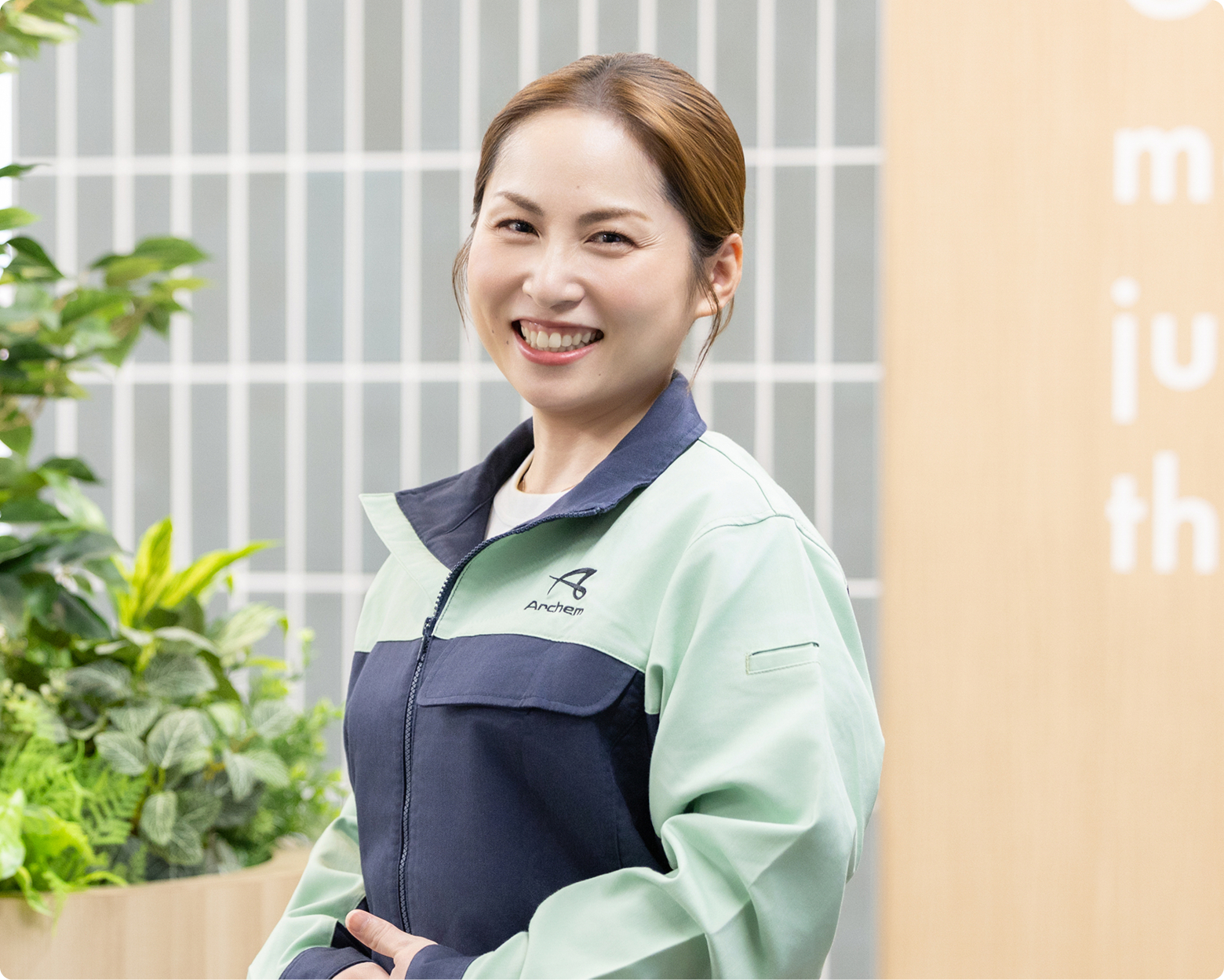 山根 絵美インタビュー