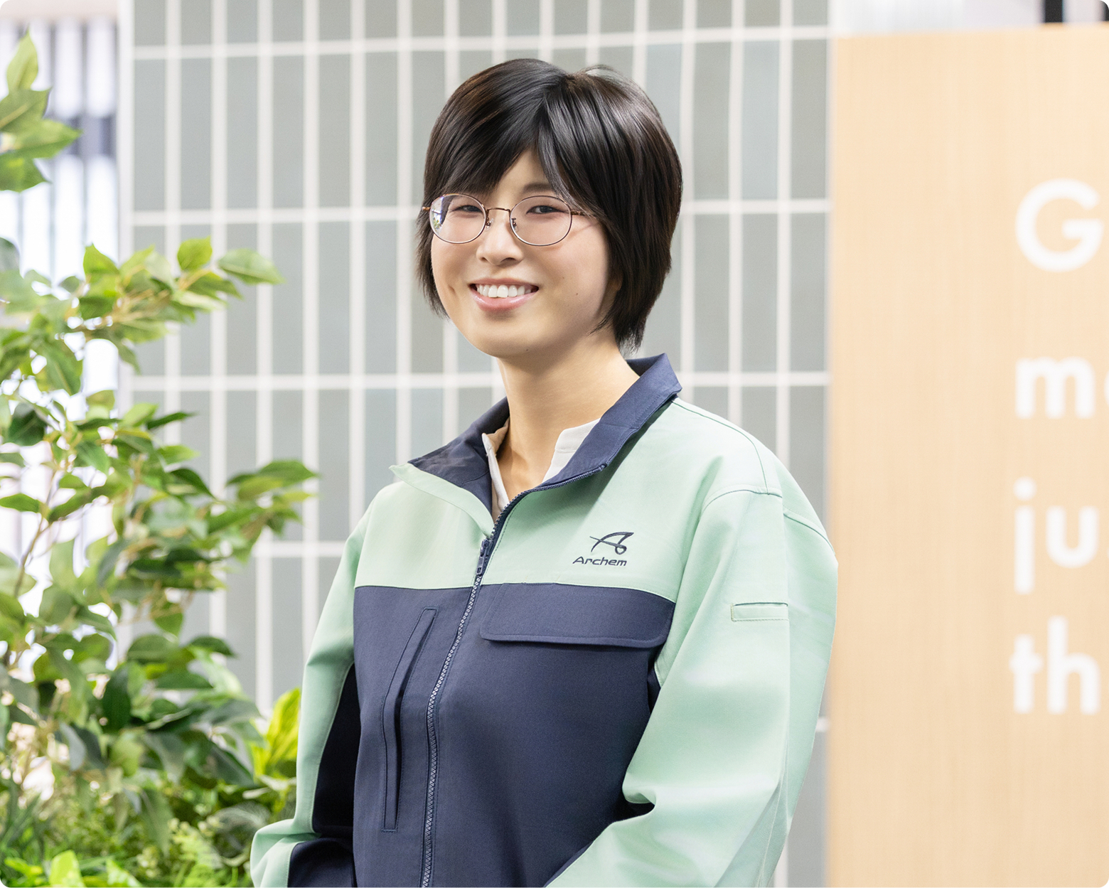 西垣 真利子インタビュー