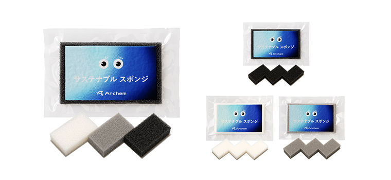 圧縮タイプ(3個入り) サステナブル スポンジ